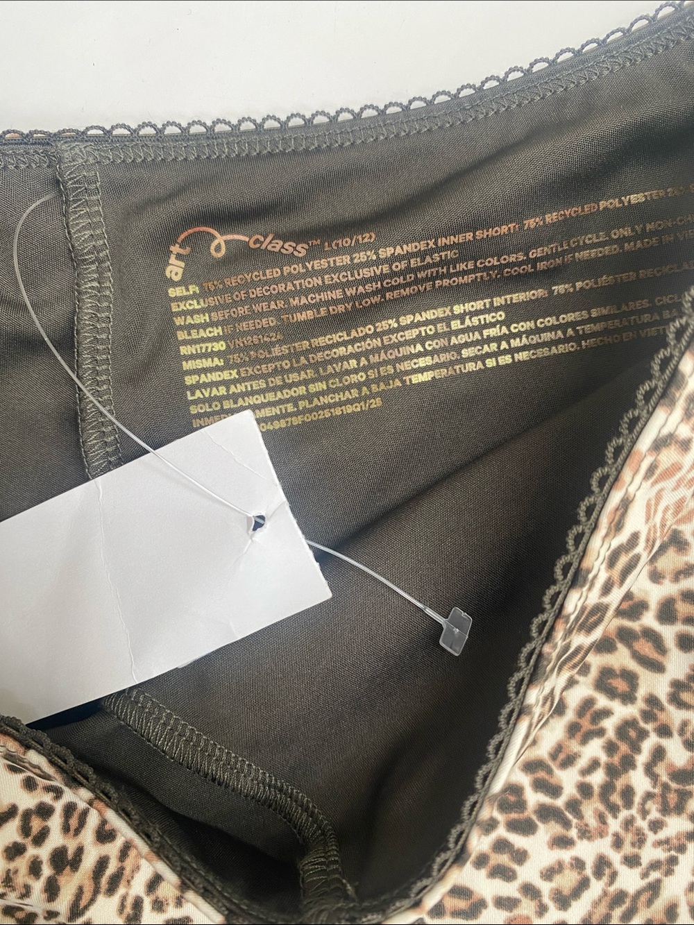 Girls Leopard Print A-Line Skort - Picture 4 of 4